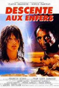  Сошествие в ад 